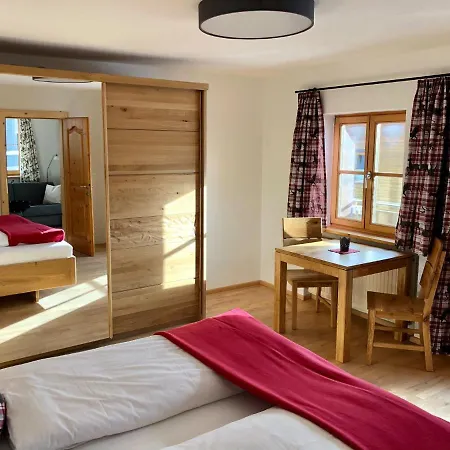 Wetterstein アパート *