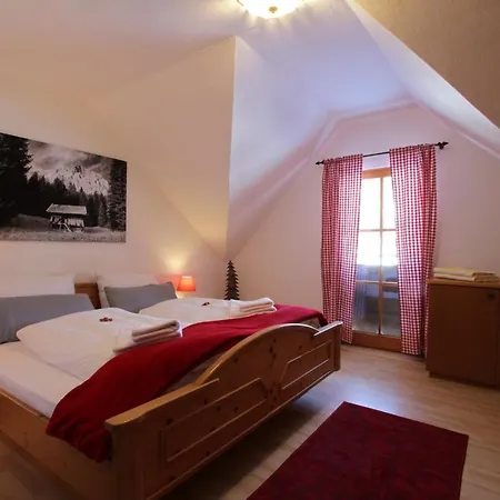 アパート Wetterstein